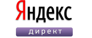 Логотип Яндекс Директ