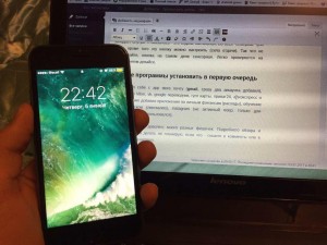 photo iphone 7, notebook background, ноутбук на фое