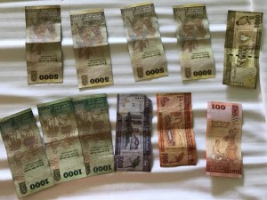 Деньги на Шри Ланке, рупий